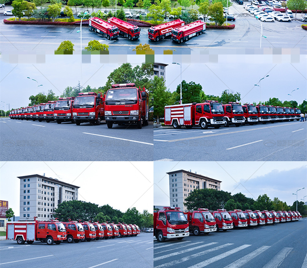 重汽輕卡4噸水罐消防車(chē)