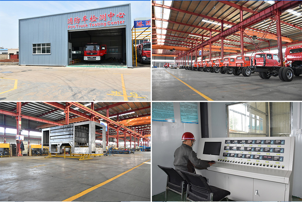 重汽輕卡4噸水罐消防車(chē)