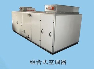 DX�M��ʽ���{�C