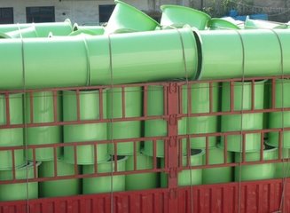 �ЙC����䓹ܵ�